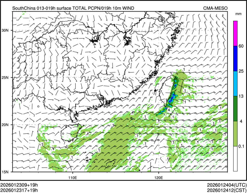 01/23 17时 +019小时