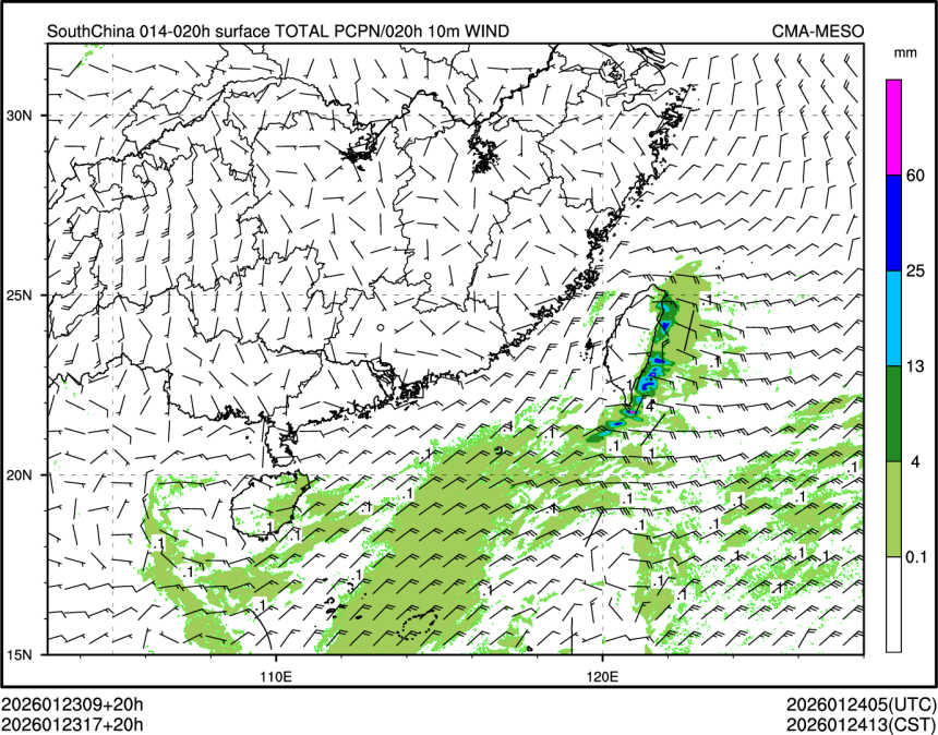 01/23 17时 +020小时