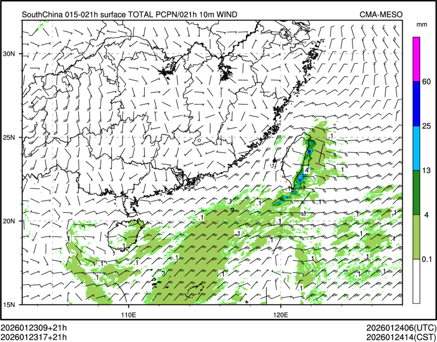 01/23 17时 +021小时