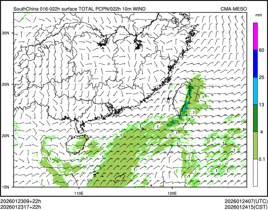 01/23 17时 +022小时