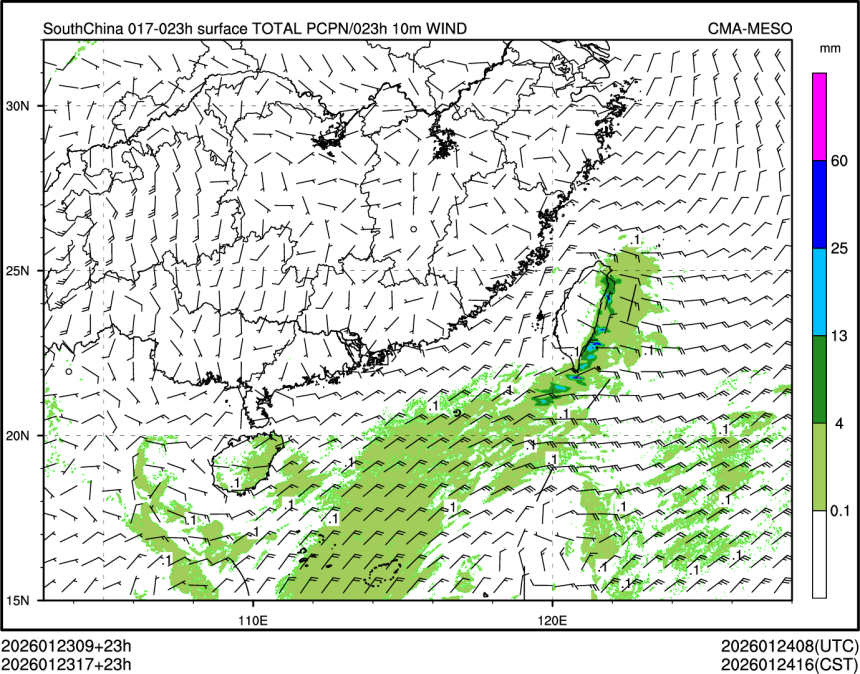 01/23 17时 +023小时