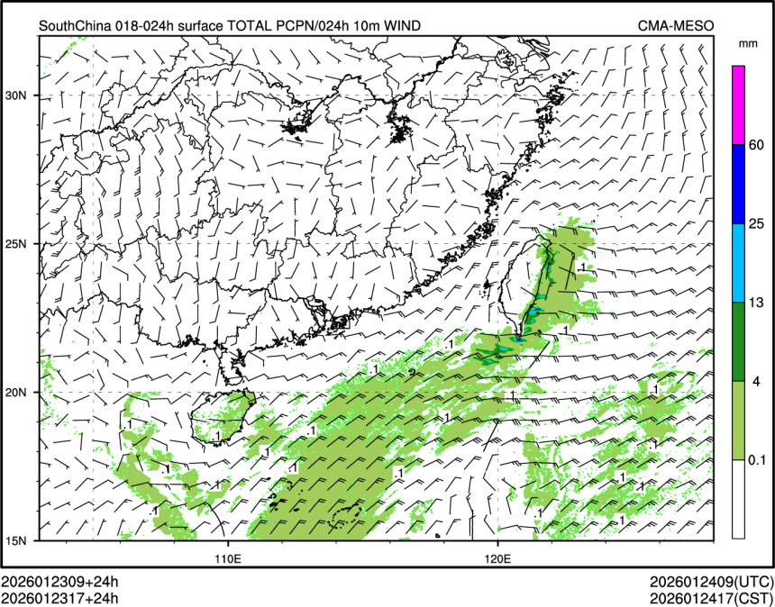 01/23 17时 +024小时