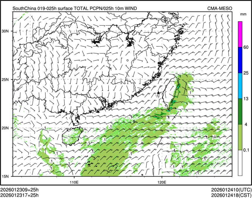 01/23 17时 +025小时