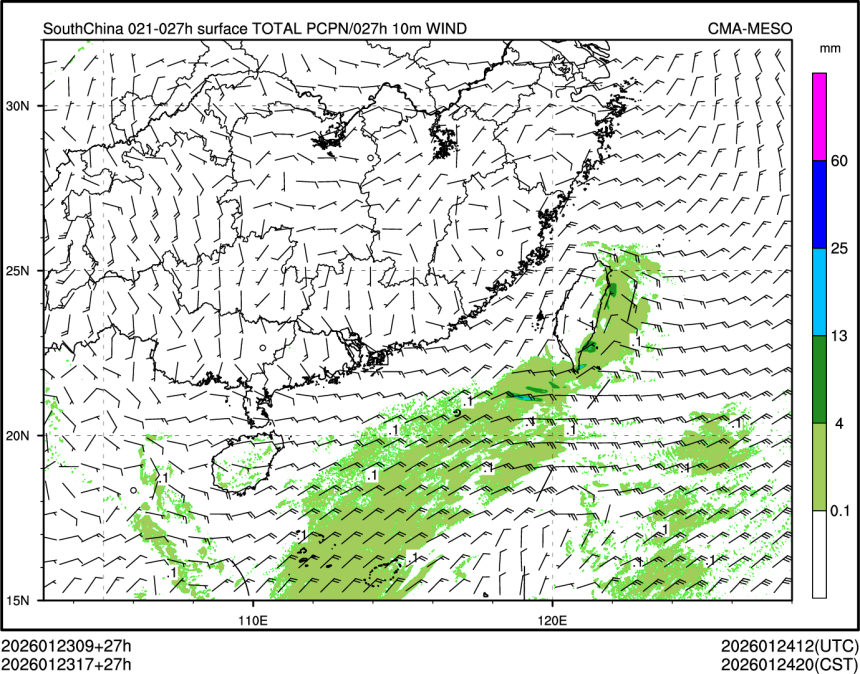 01/23 17时 +027小时