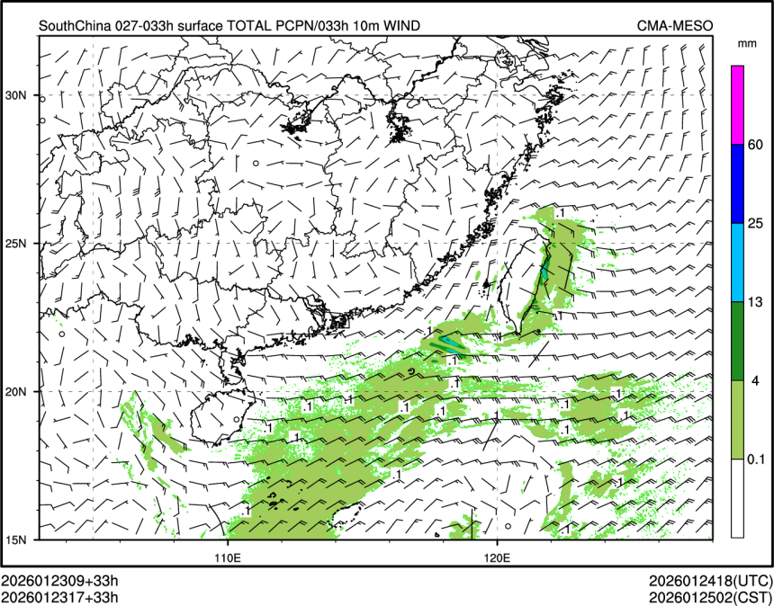01/23 17时 +033小时
