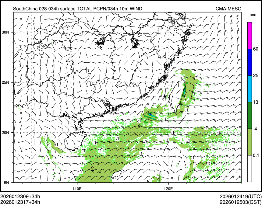 01/23 17时 +034小时