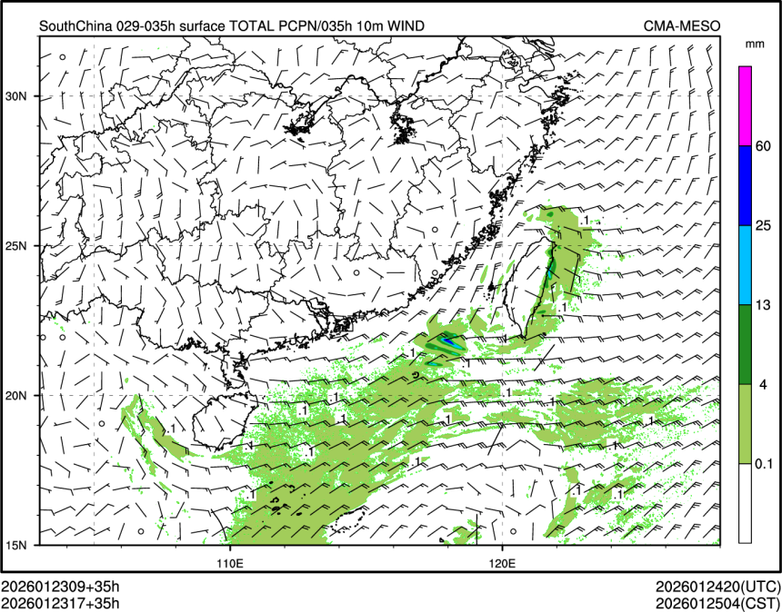 01/23 17时 +035小时