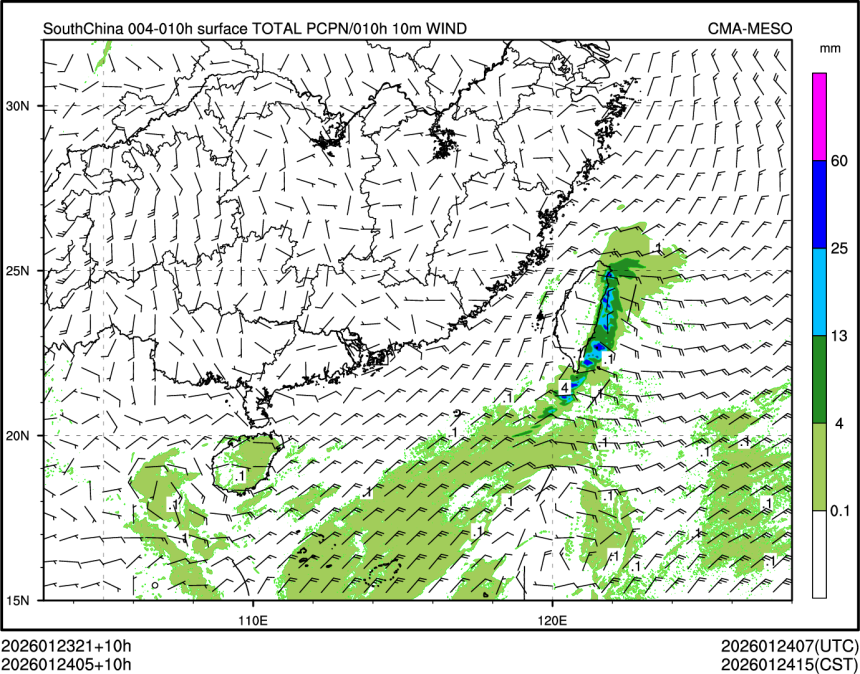 01/24 05时 +010小时