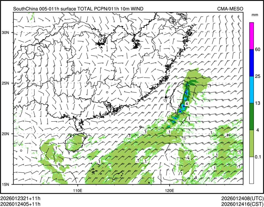 01/24 05时 +011小时