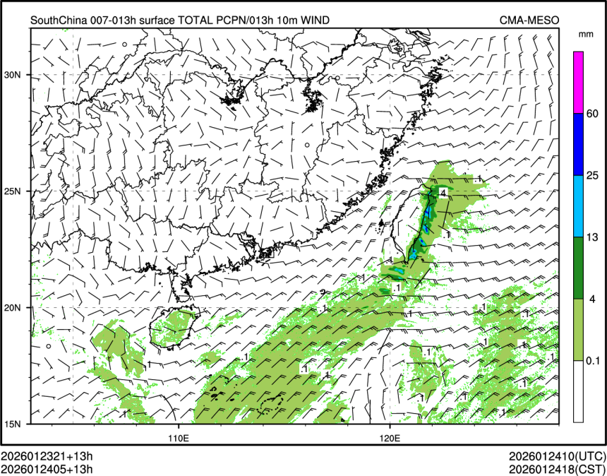 01/24 05时 +013小时