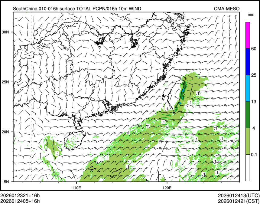 01/24 05时 +016小时