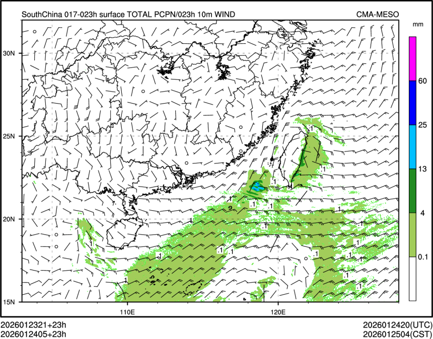 01/24 05时 +023小时