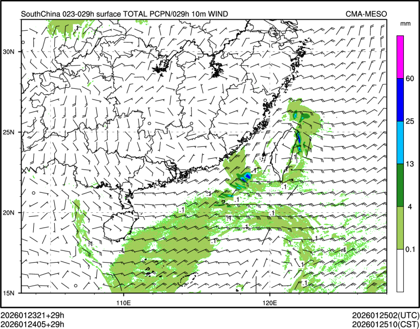 01/24 05时 +029小时