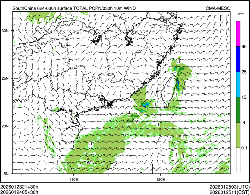 01/24 05时 +030小时
