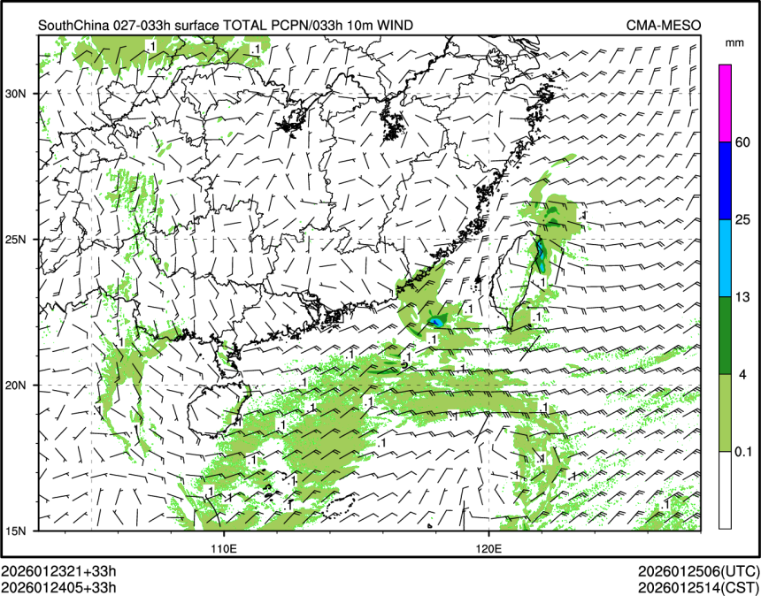 01/24 05时 +033小时