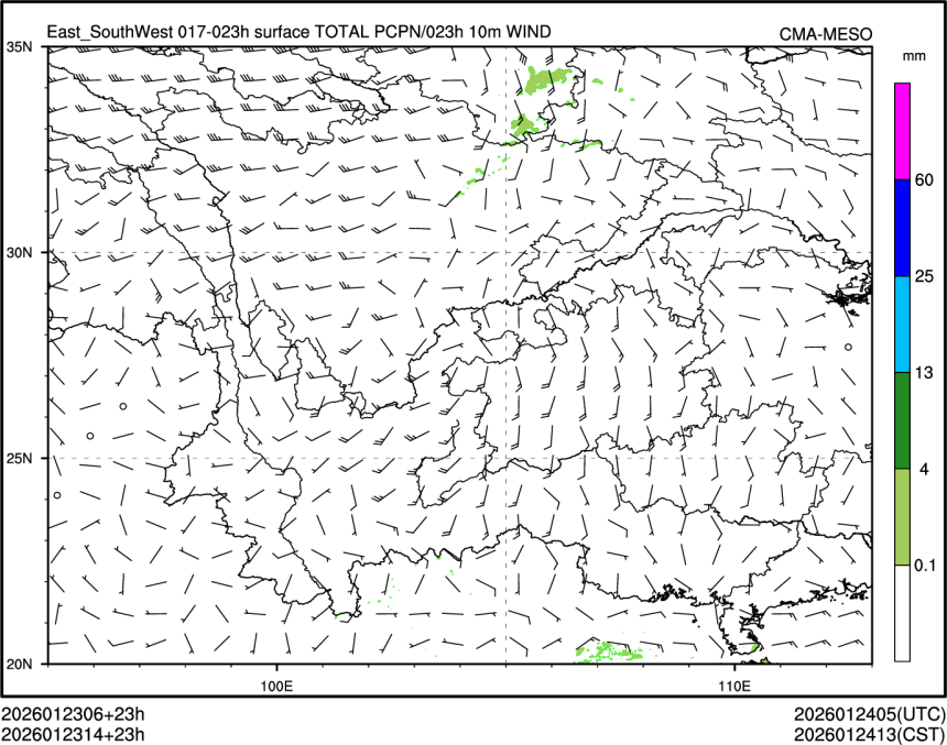 01/23 14时 +023小时