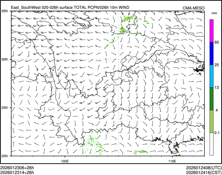 01/23 14时 +026小时