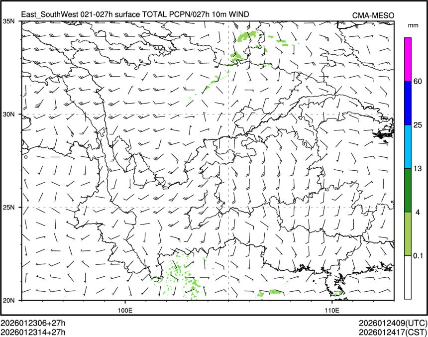 01/23 14时 +027小时