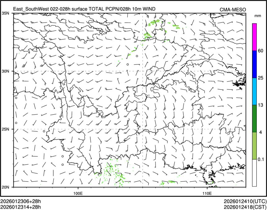 01/23 14时 +028小时