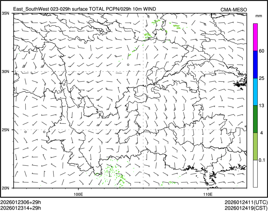 01/23 14时 +029小时