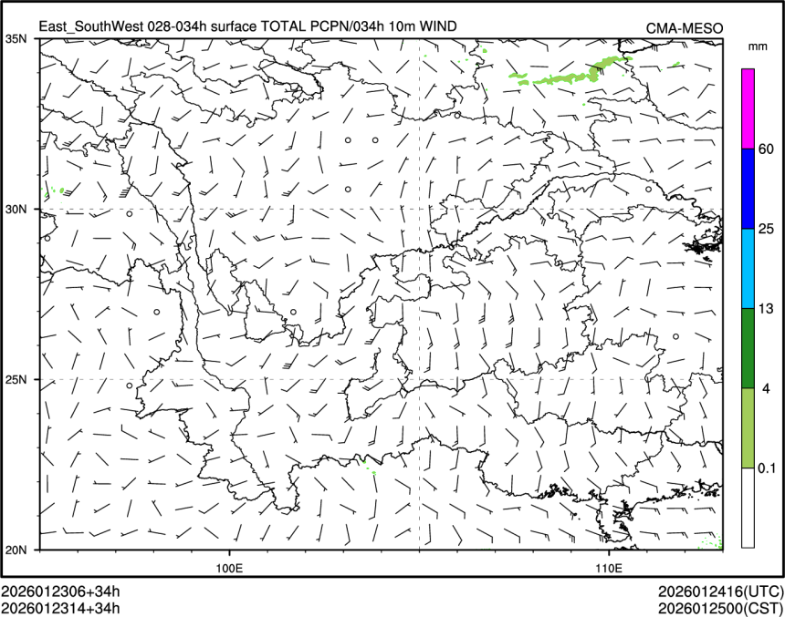 01/23 14时 +034小时