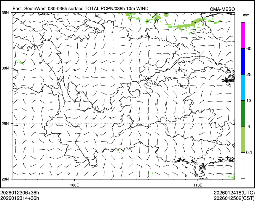 01/23 14时 +036小时