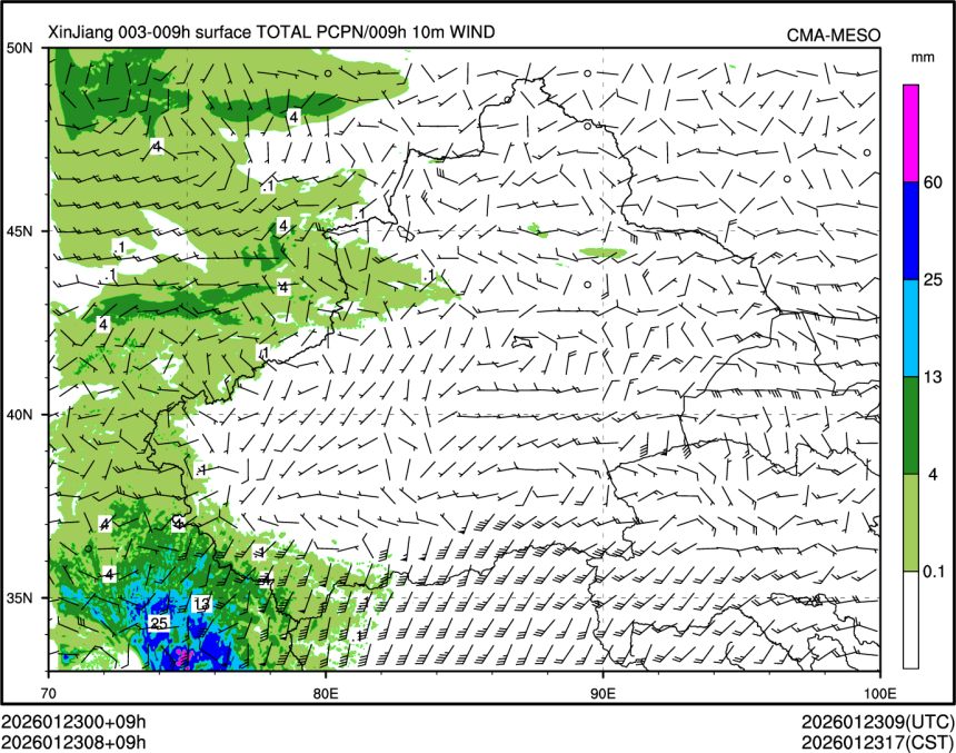 01/23 08时 +009小时