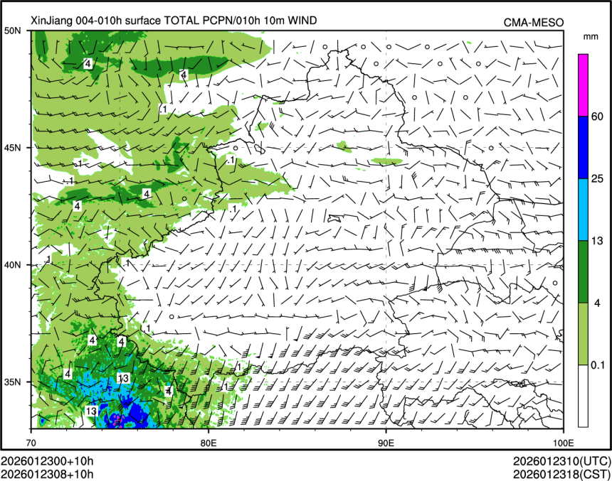 01/23 08时 +010小时