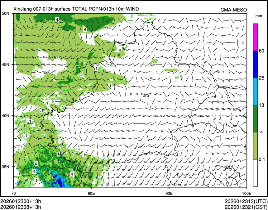 01/23 08时 +013小时