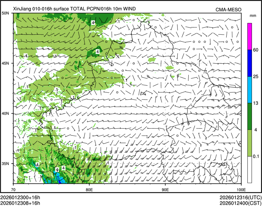 01/23 08时 +016小时