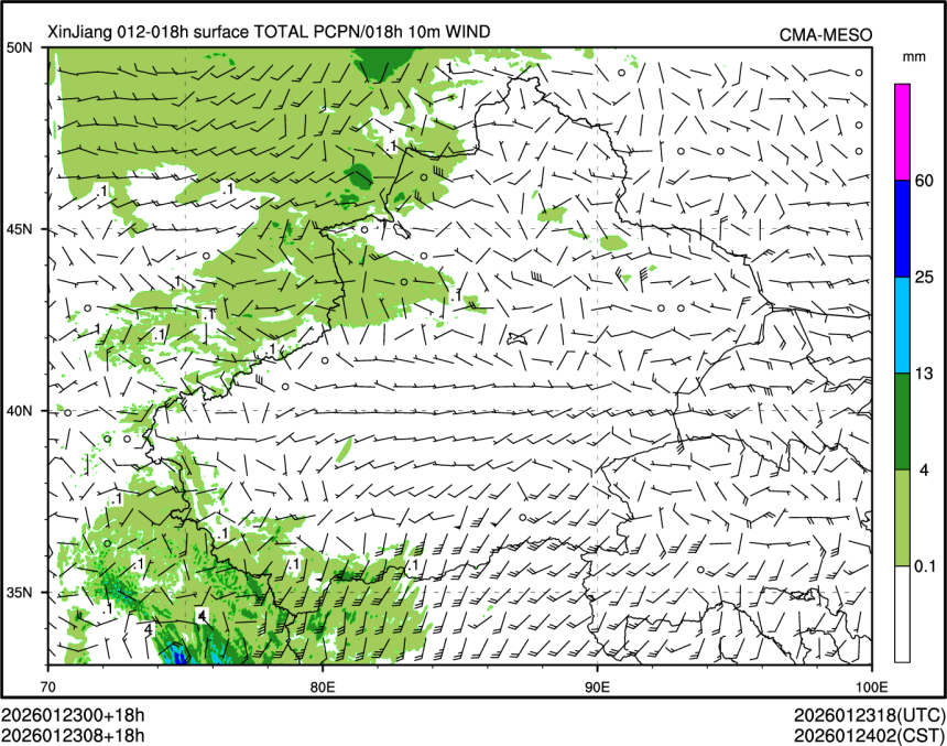 01/23 08时 +018小时