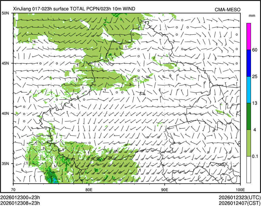 01/23 08时 +023小时