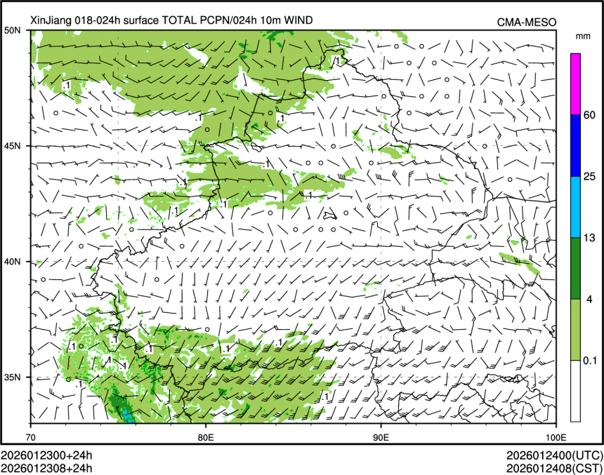 01/23 08时 +024小时