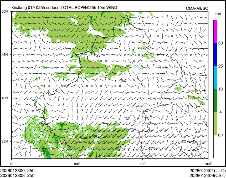 01/23 08时 +025小时