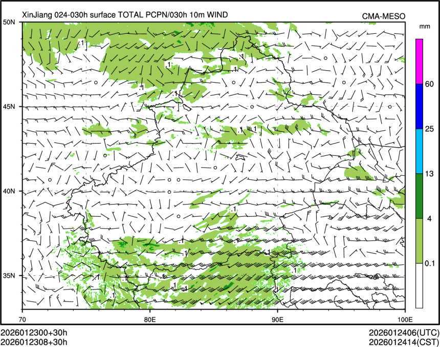 01/23 08时 +030小时