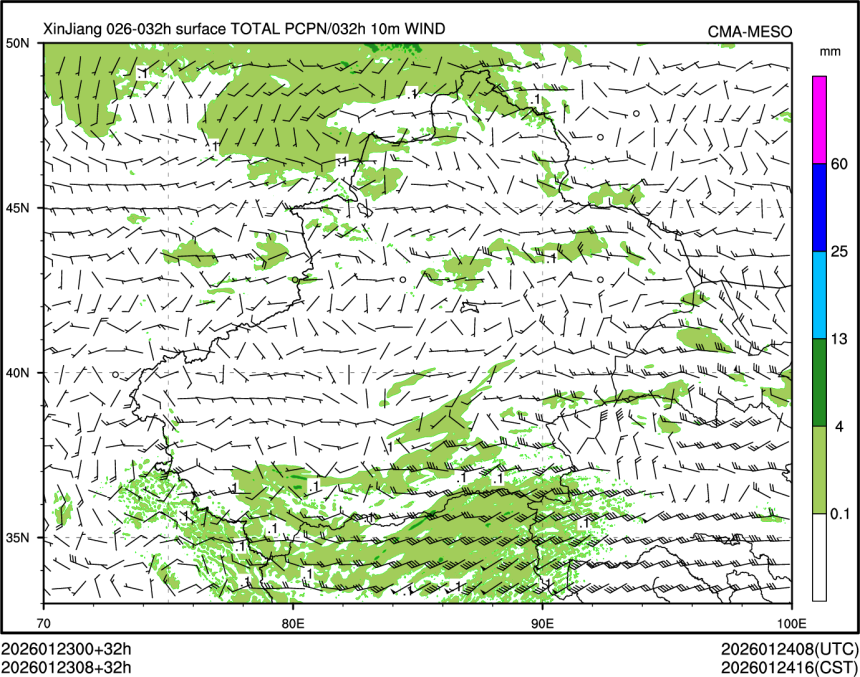 01/23 08时 +032小时