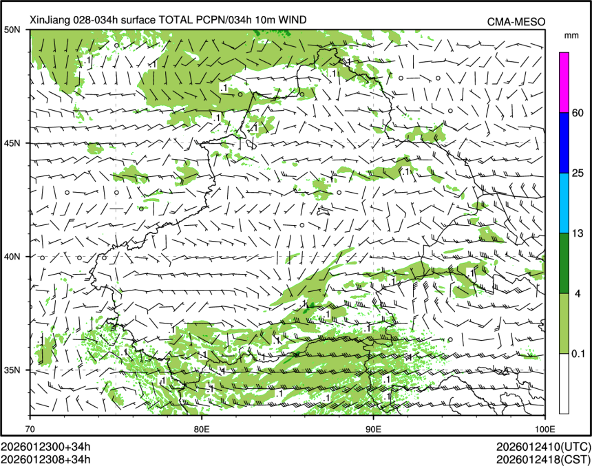 01/23 08时 +034小时
