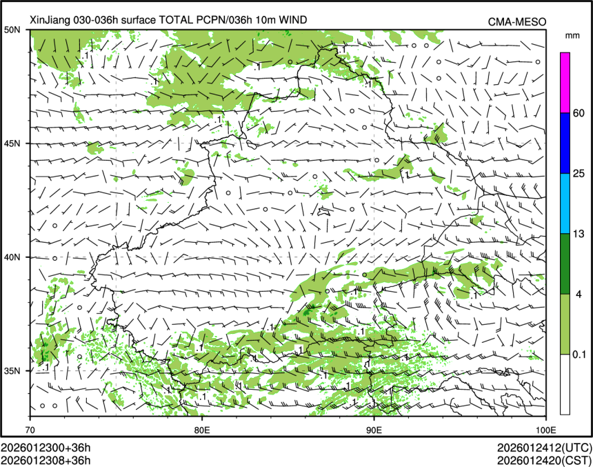 01/23 08时 +036小时