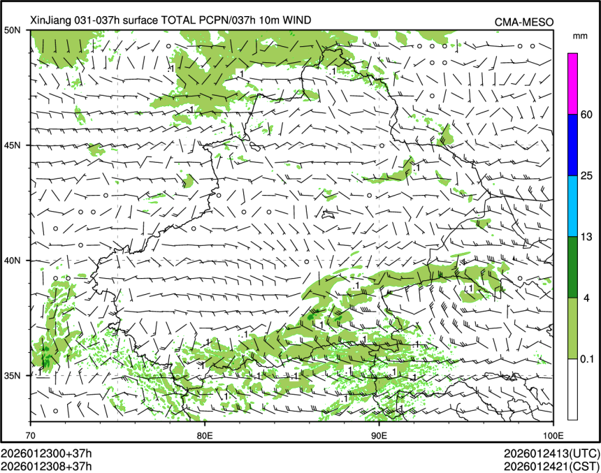 01/23 08时 +037小时