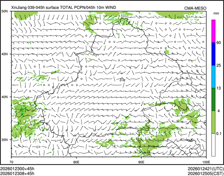 01/23 08时 +045小时