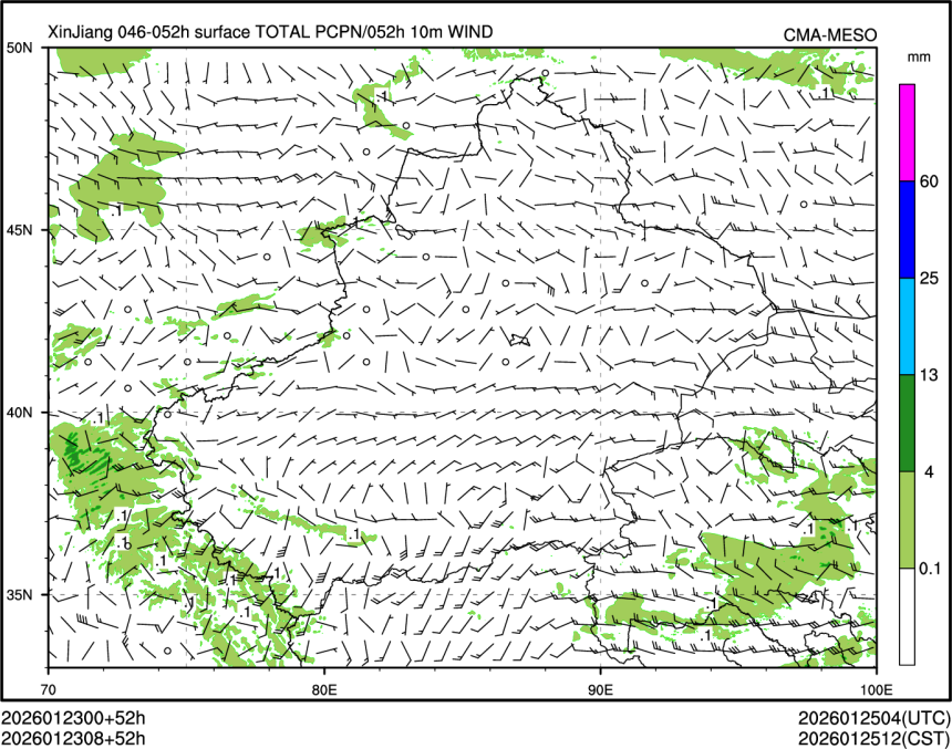 01/23 08时 +052小时