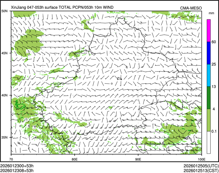 01/23 08时 +053小时