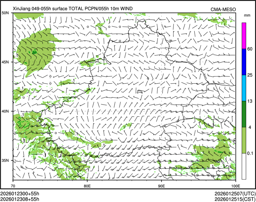 01/23 08时 +055小时