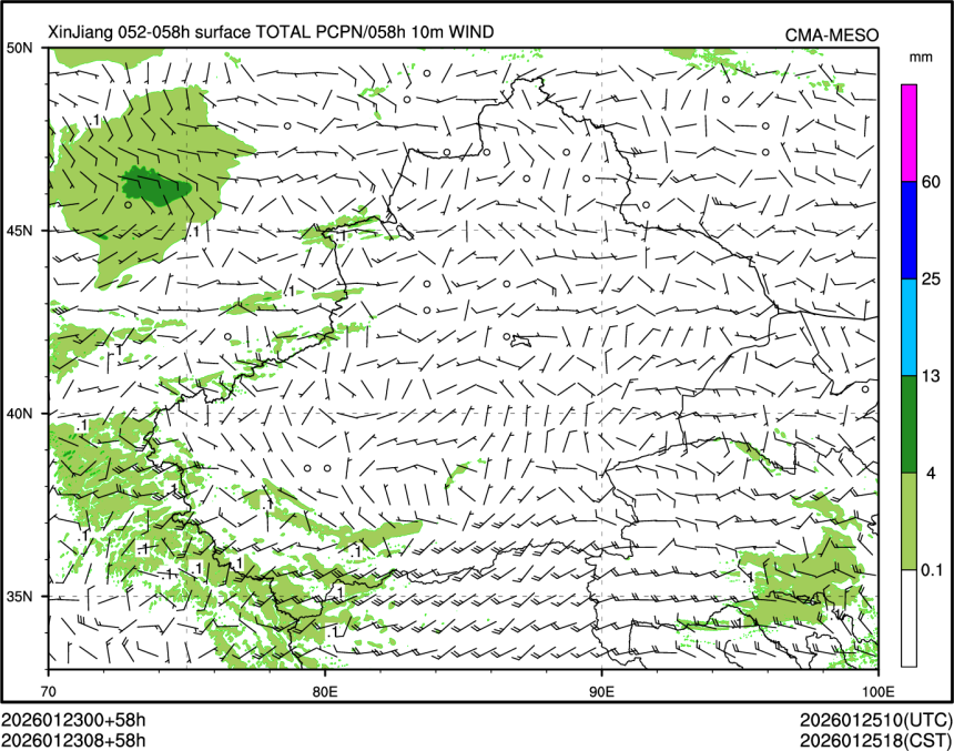 01/23 08时 +058小时