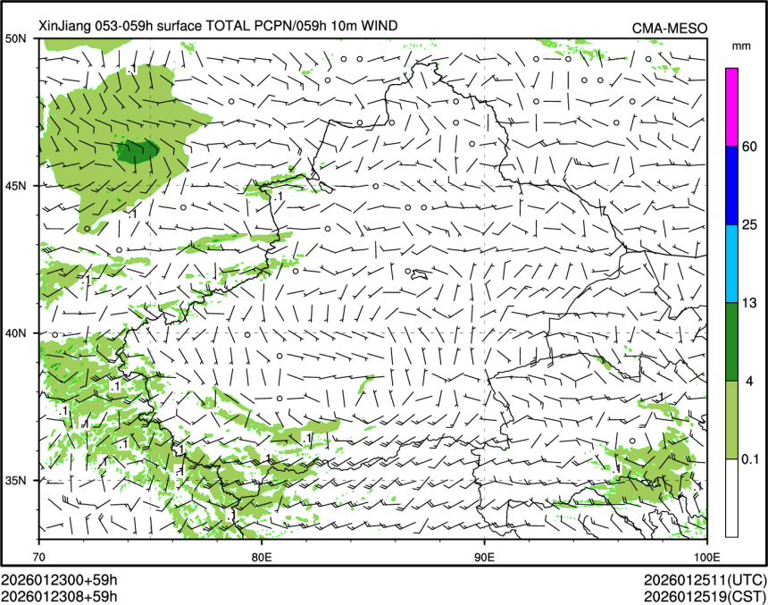 01/23 08时 +059小时