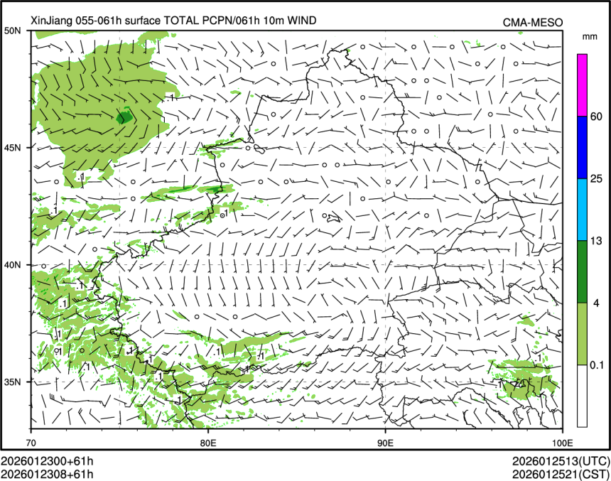 01/23 08时 +061小时