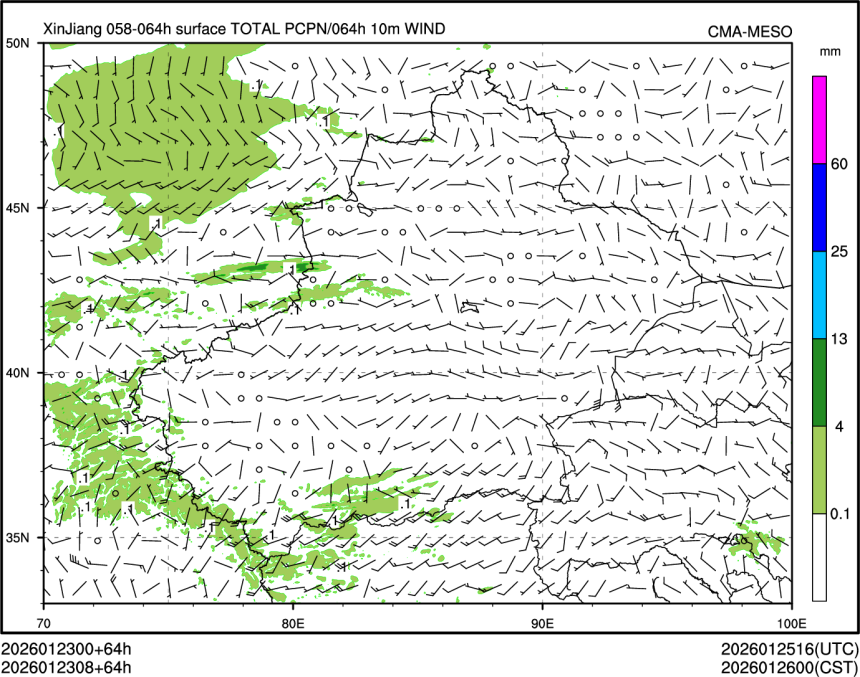 01/23 08时 +064小时