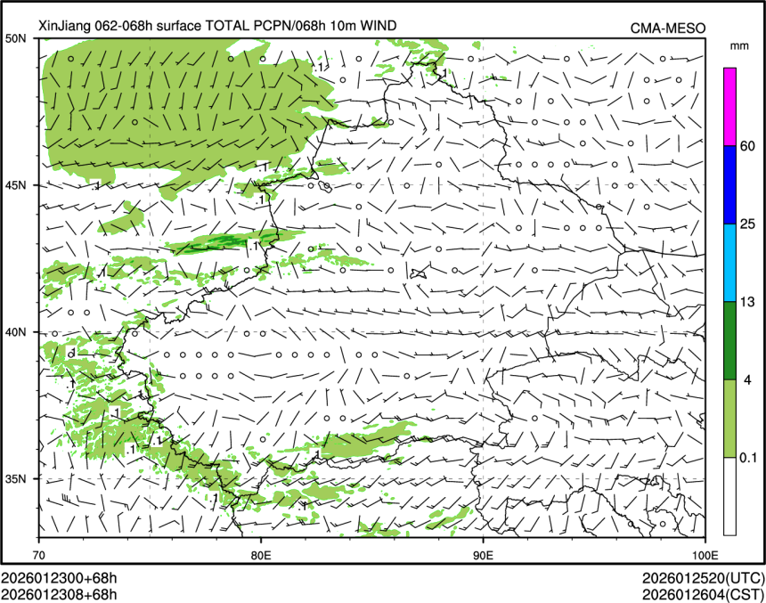 01/23 08时 +068小时