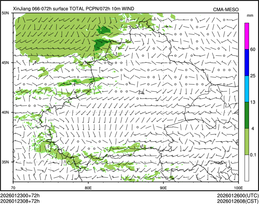 01/23 08时 +072小时
