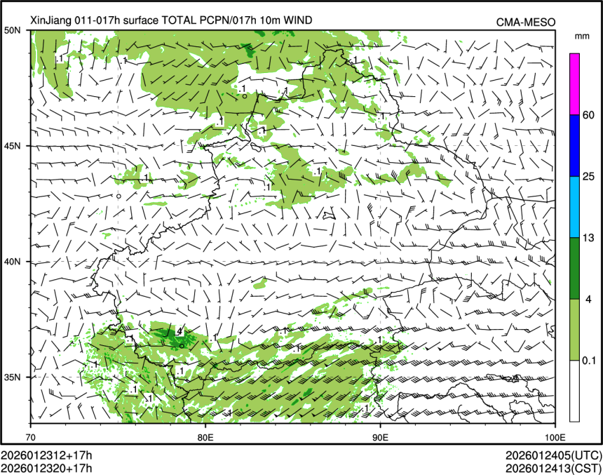 01/23 20时 +017小时